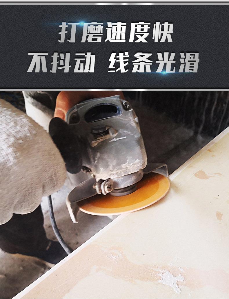 100--110钎焊片_12.jpg
