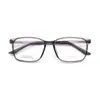 Gafas de Plástico y Acero Estilo Coreano para Jóvenes 1066 Ultraligeras Marrones Sencillas Retro Artísticas Montura para Rostro Desnudo