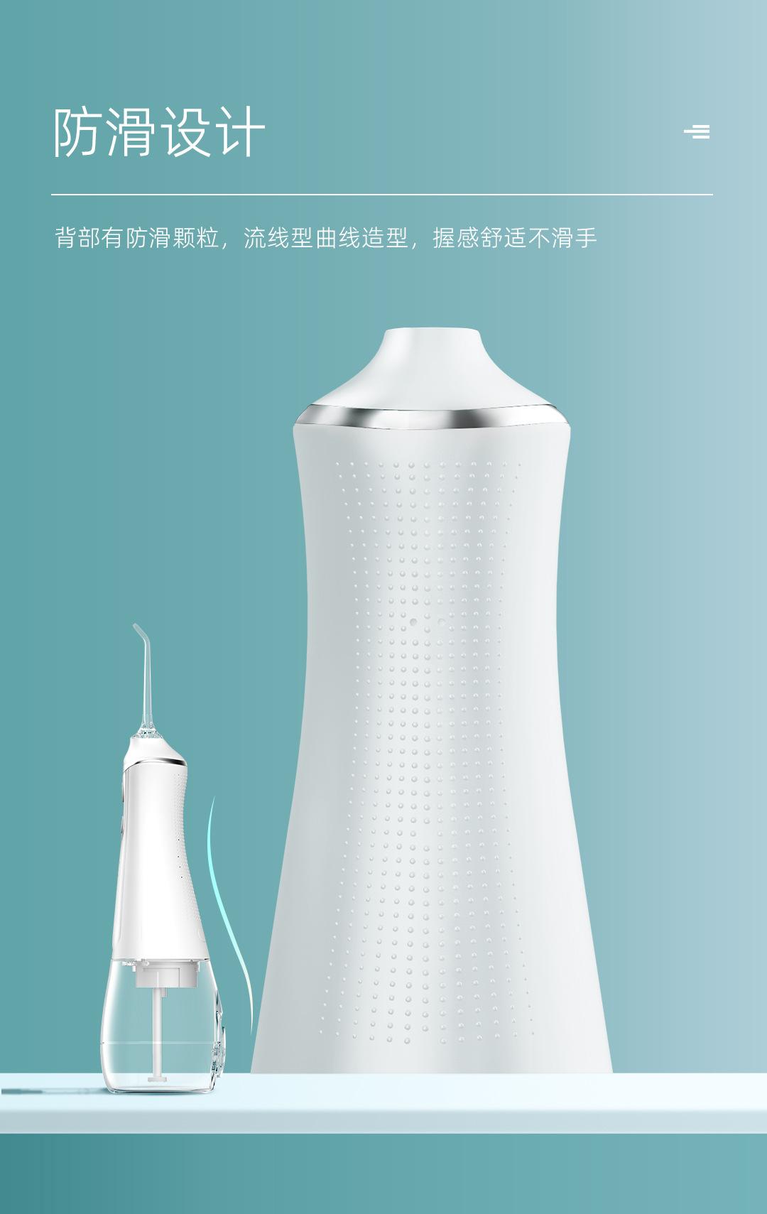 L11详情页-中文版_05