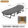 Cama plegable para oficina, silla individual para siesta, cama simple para casa, cama portátil para exteriores, acompañante de hospital, cama de camping