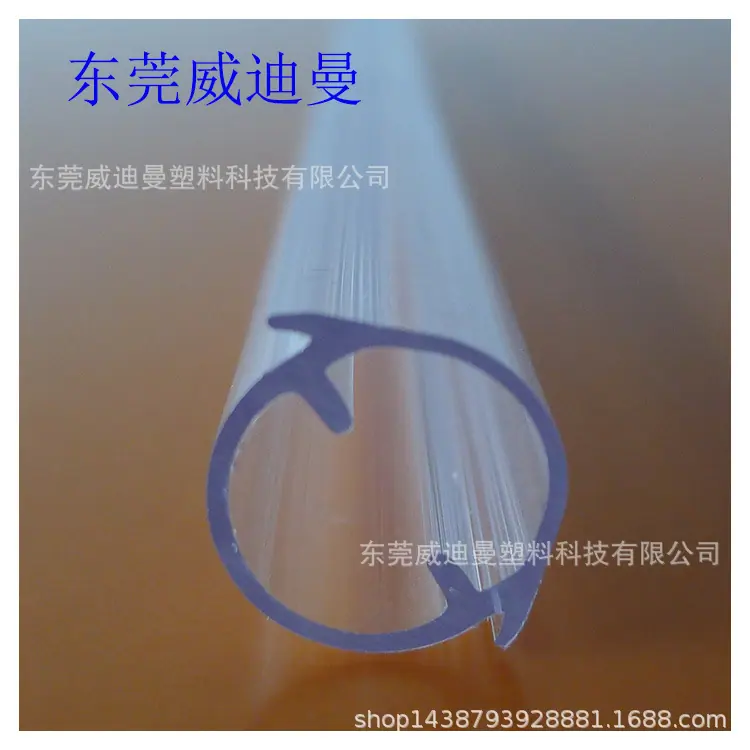 P1070842