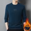 Camiseta de manga larga con cuello redondo y forro polar para hombre, moda, suéter cálido rojo chino para hombre, una generación de pelo