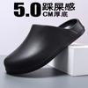 Zapatillas Baotou Nuevo Estilo Transfronterizas para Hombres Verano Uso Exterior Negras Resistentes al Aceite Antideslizantes Suela Gruesa Mayor Resistencia al Desgaste Impermeables Zapatos de Chef