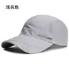 Gorra Hombres Primavera y Verano Ligera Sombrilla Transpirable Casual Exterior Pesca Sombrero de Sol Gorra de Béisbol