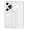 Adecuado para Huawei Pura70Art/70Pro/70 Ultra-Delgado Ondulado PP Funda Protectora para Teléfono Móvil, Antihuellas y Antideslizante