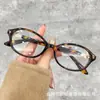 Óculos Saturno Anti-Luz Azul da Imperatriz Viúva Armação Oval Feminino Estilo Old Money Y2K Nerd Retrô Óculos de Sol