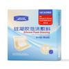 Haishi Hainuo Beishiwei Curativo de Espuma de Gel de Silicone Embalado Individualmente Curativo de Espuma de Borda Fina para Cuidados com Idosos Acamados