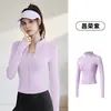 Lulu Chaqueta Deportiva para Correr al Aire Libre Alta Elasticidad Secado Rápido Ropa Deportiva Yoga Corte Ajustado Ropa de Fitness para Mujer Dropshipping