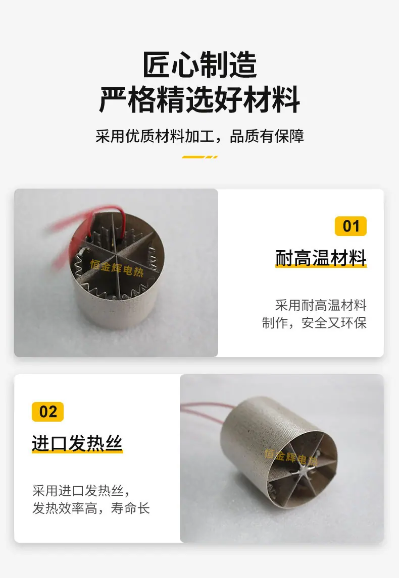 电吹风详情_06.jpg