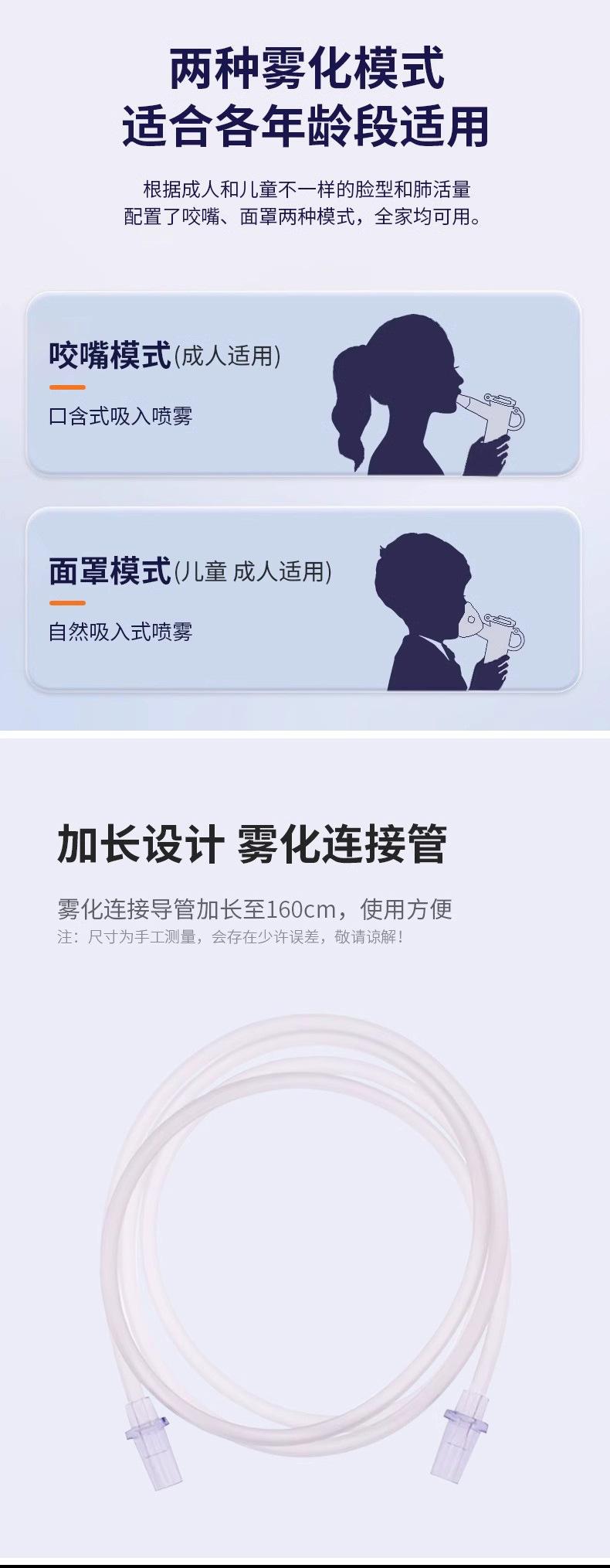 详情图02_06.jpg