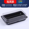 Caixa de Pastelaria Estilo Chinês Transparente Descartável Pastelaria Assada Tarte de Ovo Folhado Bolo da Esposa Fivela de Plástico Caixa de Embalagem para Alimentos