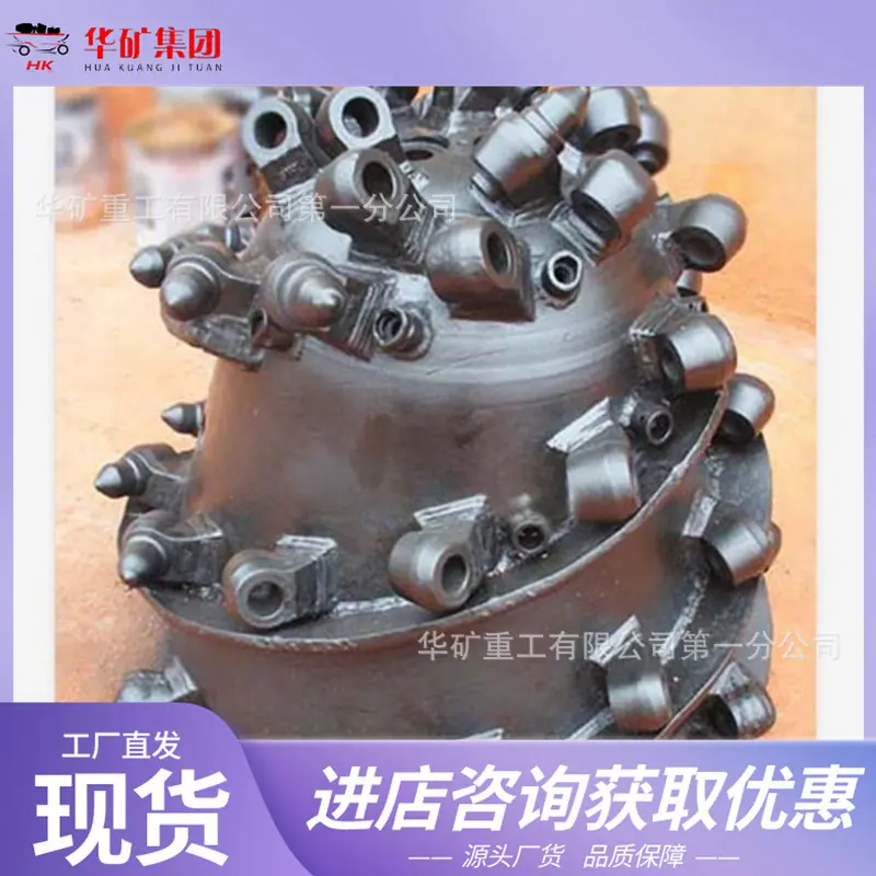 微信截图_20191212084417.jpg