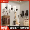 Gancho adhesivo transfronterizo, no requiere perforación, fuerte capacidad de carga, para cocina, detrás de la puerta, baño, gancho de pared sin rastro, gancho de ropa para dormitorio