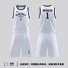 Uniformes de Baloncesto Jerseys Americanos Personalizados Uniformes de Equipo para Entrenamiento de Juego Estudiantil Personalizados Traje para Hombre Compra Grupal Números Estampados Transpirables y de Secado Rápido