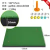 Alfombrilla de Golf Personal para Golpear Espesada Versión Swing y Chipping Pequeña Alfombrilla para Golpear de Interior Alfombrilla de Práctica para el Hogar Alfombrilla para Golpear