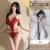 Lingerie sexy, design com abertura na virilha, não precisa remover, com detalhes vazados e um body sem costas, sedutor e apaixonante, tule transparente, perfeito para usar em casa, puro e sensual