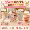 Insignia de Anime Personalizada para Fideos Instantáneos Super Grande de 15 cm Impresión a Color de Alta Definición Recubierta de PET Artículos de Merchandising Decoración de Escritorio