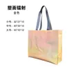 Bolsa Tote Grande de TNT Laminado, Caixa de Sapato Colorida Estilo Novo para Roupas, Presente Fashion, Atacado do Fabricante, Em Estoque, Publicidade