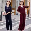 Traje esportivo casual elegante para mulheres, novo estilo primavera e outono 2026, conjunto de outono da moda de duas peças para mulheres de meia-idade e idosas