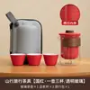 Juego de Té de Vidrio Portátil para Viaje para una Persona con Tetera Especial para Exteriores, Taza Rápida, Simple para Oficina
