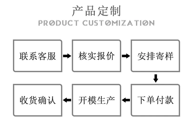 详情_10.jpg