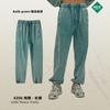 ARTIE Ropa para Hombre 2024 Nueva Marca de Moda Urbana Pantalones Sueltos Batik Desgastados Pantalones de Chándal Retro Lavados para Hombre