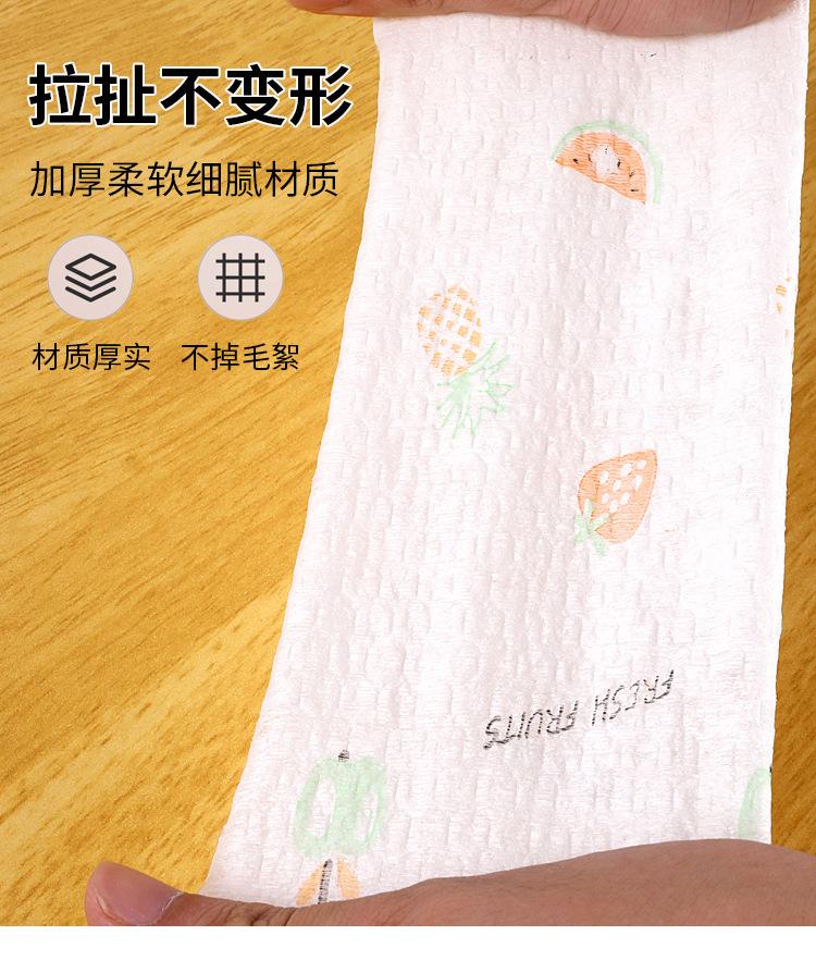 抹布_06.jpg