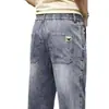 Jeans Casual Masculino 2026 Nova Coleção Primavera e Verão Cintura Elástica Slim Fit Versátil Calça Reta Masculina