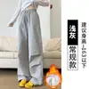 Pantalones de Trabajo Negros de Pierna Ancha para Mujer, Nuevo Estilo Otoño e Invierno 2025, Estilo Americano Petite, Cintura Alta, Adelgazantes, Pierna Recta, Casual