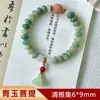Preço de Atacado Pulseira Bodhi Safira Gradiente Lótus Acessórios Pulseira Feminina Estilo Étnico Contas do Rosário Venda Direta de Fábrica