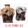 Pegatina de Tatuaje de Espalda Completa Impermeable Larga Duración Imagen Grande Pegatina de Guan Gong Zhao Yun Erlang Shen Carpa Pegatina de Tatuaje de Espalda Completa
