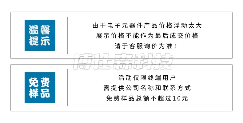 1-详情页.jpg