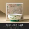 Conjunto de Chá Kung Fu Bambu Verde Pintado à Mão de Fábrica, Xícara Especial para Beber Chá, Tigela de Cerâmica com Tampa, Xícara de Chá, Xícara de Chá Única, Xícara do Mestre