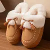 Pantuflas Gruesas de Otoño/Invierno para Mujer Muji Nishikawa Japonesas Buena Calidad Cálidas para el Hogar Impermeables Antideslizantes Piel Suela Gruesa Felpa