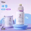 Copo Térmico Infantil Frozen Aço Inoxidável 316 Estudante Escola Portátil Canudo Duplo para Beber Copo d'Água
