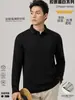 2025 Nova Camisa Polo Masculina Casual de Negócios Manga Longa Gola Lapela Cor Pura Versátil Slim para Negócios