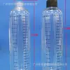 Frasco transparente com escala 500ml ponta fina para pigmento frasco de cola frasco para embalagem de reparo de arranhão de tinta de carro