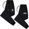Pantalones de Tobillo de Nueve Puntos para Primavera y Verano Hombres Pantalones Finos Hombres de Moda Verano Pantalones Deportivos de Ocio para Hombres Gordos Tallas Grandes Pantalones para Hombres Gordos