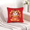 Manta Almohada 2026 Año del Caballo Almohada Sofá Patrón Impreso Manta Almohada Logo Personalizado Almohada