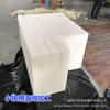 Bloque de esponja de corte directo de fábrica bloque de esponja absorbente esponja para limpieza de autos esponja de cocina