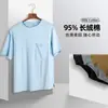 Pijamas para Hombre Algodón de Verano para Hombre Cuello Redondo Manga Corta 2025 Nuevo Delgada Camiseta de Hombre Ropa Casual para el Hogar Top Individual