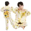 Conjunto de pijama de algodão nuvem de manga longa para meninos, fino, para primavera e outono, roupa de casa infantil com desenho animado, adequado para adolescentes usarem fora.