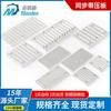 Conector de placa de presión de correa síncrona de aleación de aluminio directo de fábrica placa dentada gran número en stock alta calidad y bajo precio