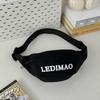 Bolsa de Pecho Casual Deportiva para Hombre, Estilo Japonés Ins Nicho Simple Versátil Bandolera, Bolsa Bandolera para Estudiante, Bolso de Hombro para Mujer para Exteriores
