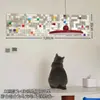 Diga adeus às paredes brancas sem graça! Painel decorativo de lantejoulas ativado pelo vento pintura decorativa entrada de casa mural criativo decoração de parede da sala de estar