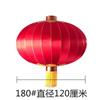 Linterna de boca de Hierro Rojo feliz año nuevo festival de primavera puerta flocado exterior impermeable artesanía satén Linterna