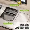 Estante de almacenamiento para cocina, escurridor, organizador de trapos, grifo, fregadero para lavar verduras, fregadero para lavar platos, estante de almacenamiento para detergente