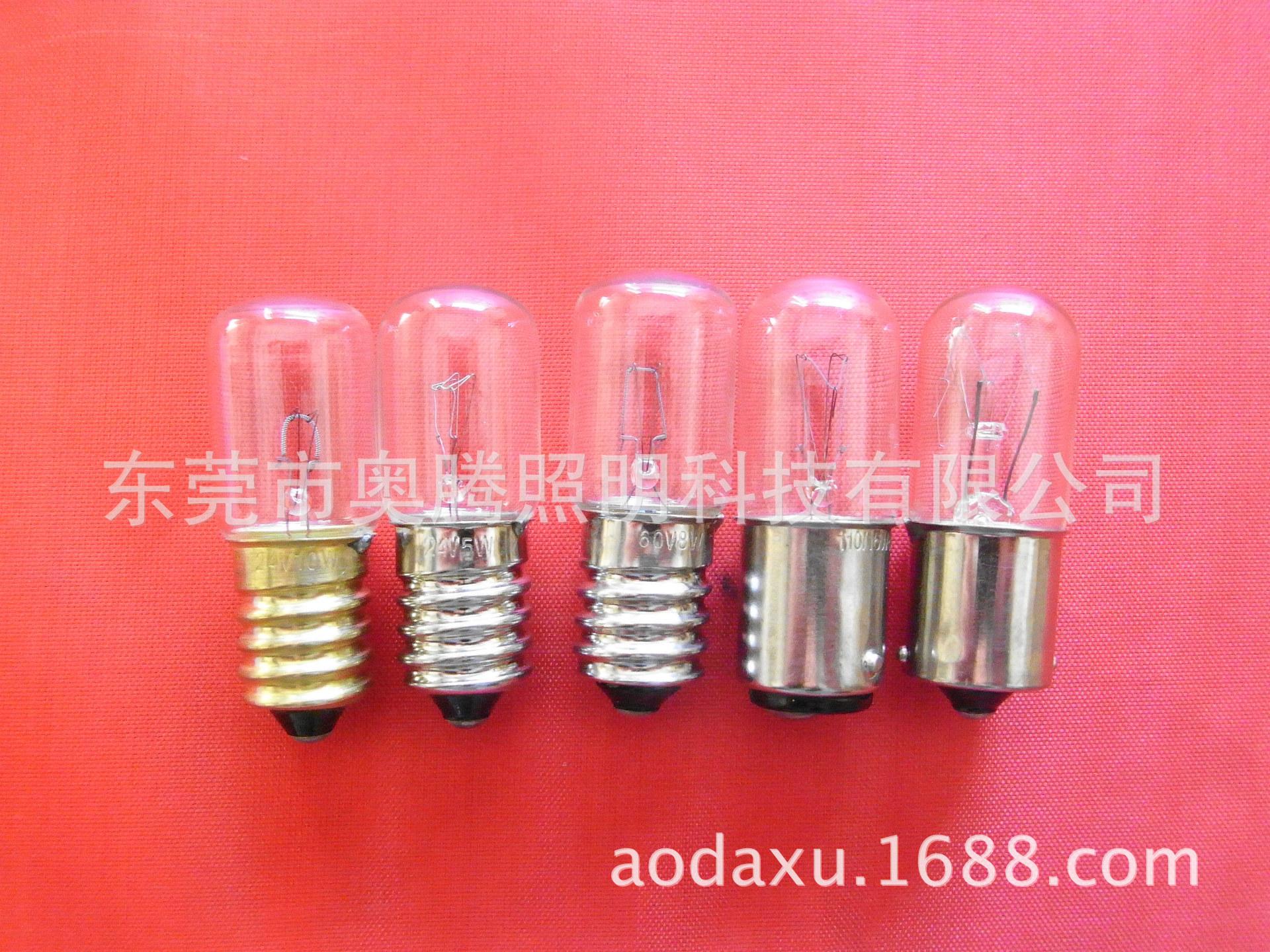 T16X45