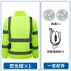Ropa de trabajo reflectante de saneamiento con aire acondicionado, Uniforme de operación municipal de administración de carreteras, 2 agujeros 3 agujeros 4 agujeros en la espalda, Soporta impresión de LOGOTIPO