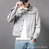 Chaqueta de Mezclilla Rota para Hombre Chaqueta de Otoño e Invierno Moda Atractiva Estilo Coreano Distintiva Informal Chaqueta de Mezclilla Chaqueta de Trabajo